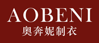 温州奥奔妮