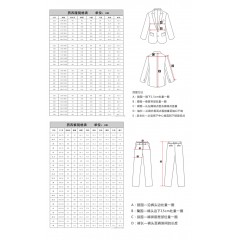 HY13110男
