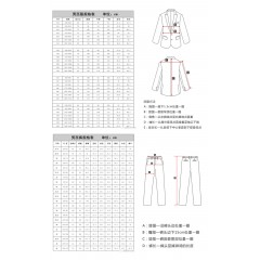 HY13930男