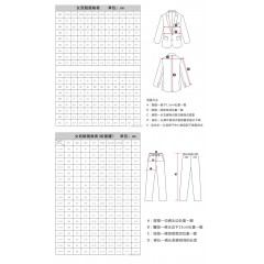 NY14030女