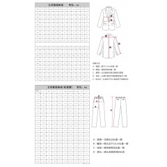 NY51030女