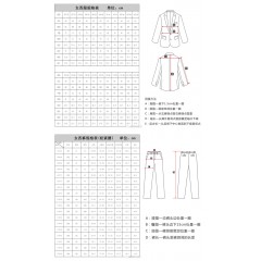 NY70210女