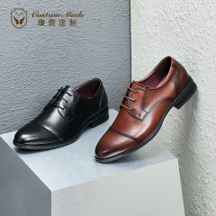 康奈定制商务系列三接头时尚质感真皮耐磨男鞋