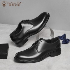 康奈定制轻盈时尚简约男士经典商务正装德比鞋