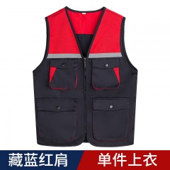 GYJ9002反光条拼色马甲
