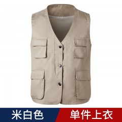 GYJ9003暗扣纯色网眼马甲