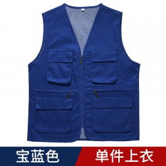 GYJ9006纯色拉链网眼马甲