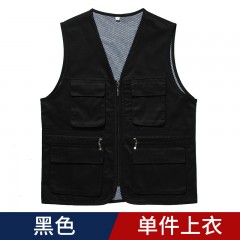 GYJ9006纯色拉链网眼马甲