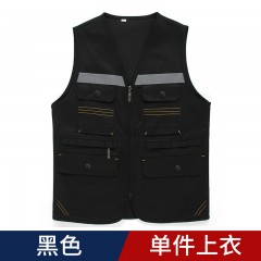 GYJ9007反光条明线马甲