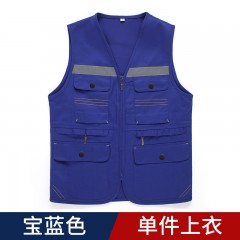 GYJ9007反光条明线马甲