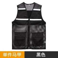 GYJ9008夏季反光条网眼马甲