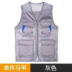 GYJ9010纯棉铜拉链马甲