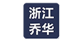 乔华职业装