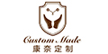 康奈鞋业定制