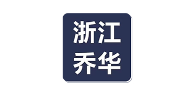 乔华职业装
