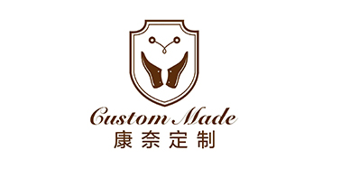 康奈鞋业定制