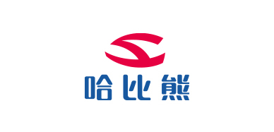 哈比熊鞋服有限责任公司