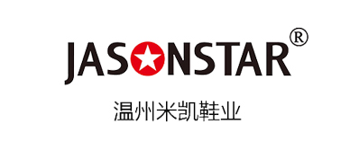 温州市米凯鞋业有限公司