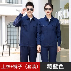 GYJ6613纯棉纯色拉链夏长套装