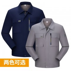 GYJ665彩条竖拉链夏长套装