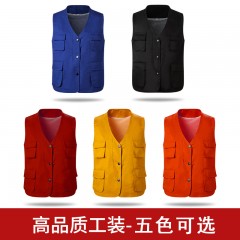 GYJ9003暗扣纯色网眼马甲
