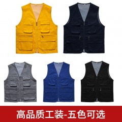 GYJ9006纯色拉链网眼马甲