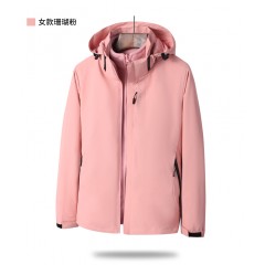 6268女