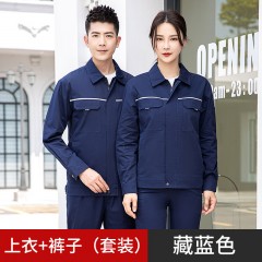 GYJ991纯棉织带反光条拉链夏长套装