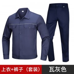 GYJ992纯棉织带反光条夏长套装