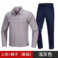 GYJ992纯棉织带反光条夏长套装