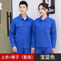 GYJ6613纯棉纯色拉链夏长套装