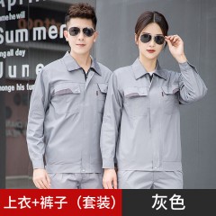 GYJ6611三色防静电夏长套装