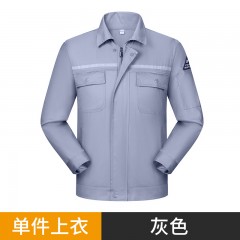 GYJ6612双反防静电夏长套装