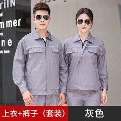 GYJ6612双反防静电夏长套装