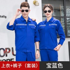GYJ6612双反防静电夏长套装