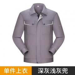 GYJ881CVC配色兜夏长套装