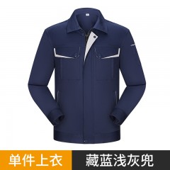 GYJ881CVC配色兜夏长套装