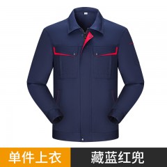 GYJ881CVC配色兜夏长套装