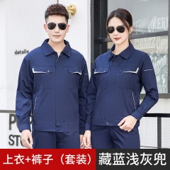 GYJ881CVC配色兜夏长套装
