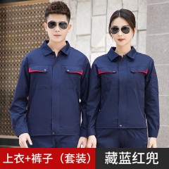 GYJ881CVC配色兜夏长套装