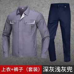 GYJ881CVC配色兜夏长套装