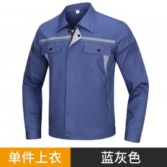 GYJ6605双反三角兜夏长套装