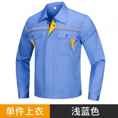 GYJ6605双反三角兜夏长套装