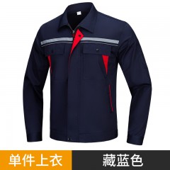 GYJ6605双反三角兜夏长套装