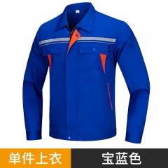 GYJ6605双反三角兜夏长套装