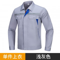 GYJ6605双反三角兜夏长套装