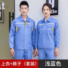 GYJ6605双反三角兜夏长套装