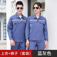 GYJ6605双反三角兜夏长套装