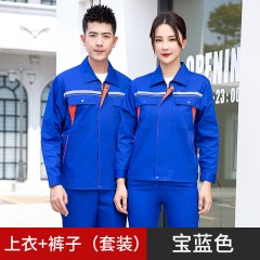 GYJ6605双反三角兜夏长套装