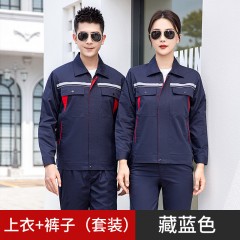 GYJ6605双反三角兜夏长套装